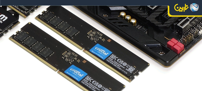 رم ddr5