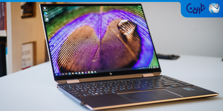 لپ تاپ برنامه نویسی HP Spectre X360