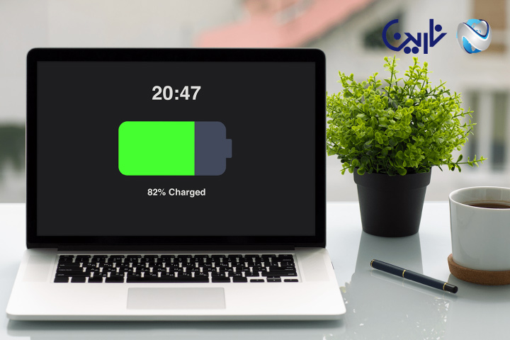 باتری لپ تاپ و نکاتی درباره شارژ باتری لپ تاپ