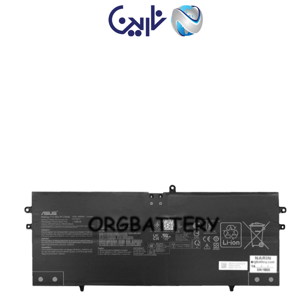 qalb-recovered-recovered-recovered_1595722372