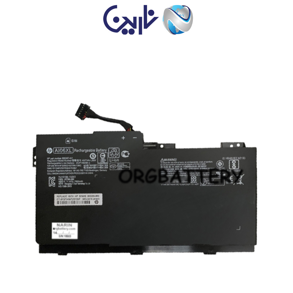 qalb-recovered-recovered_1123069405