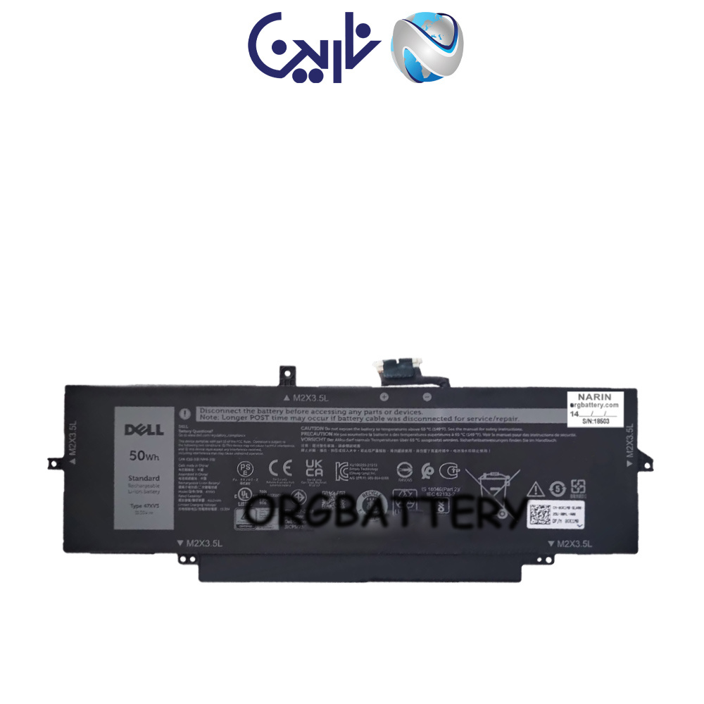 qalb-recovered-recovered_1954077835