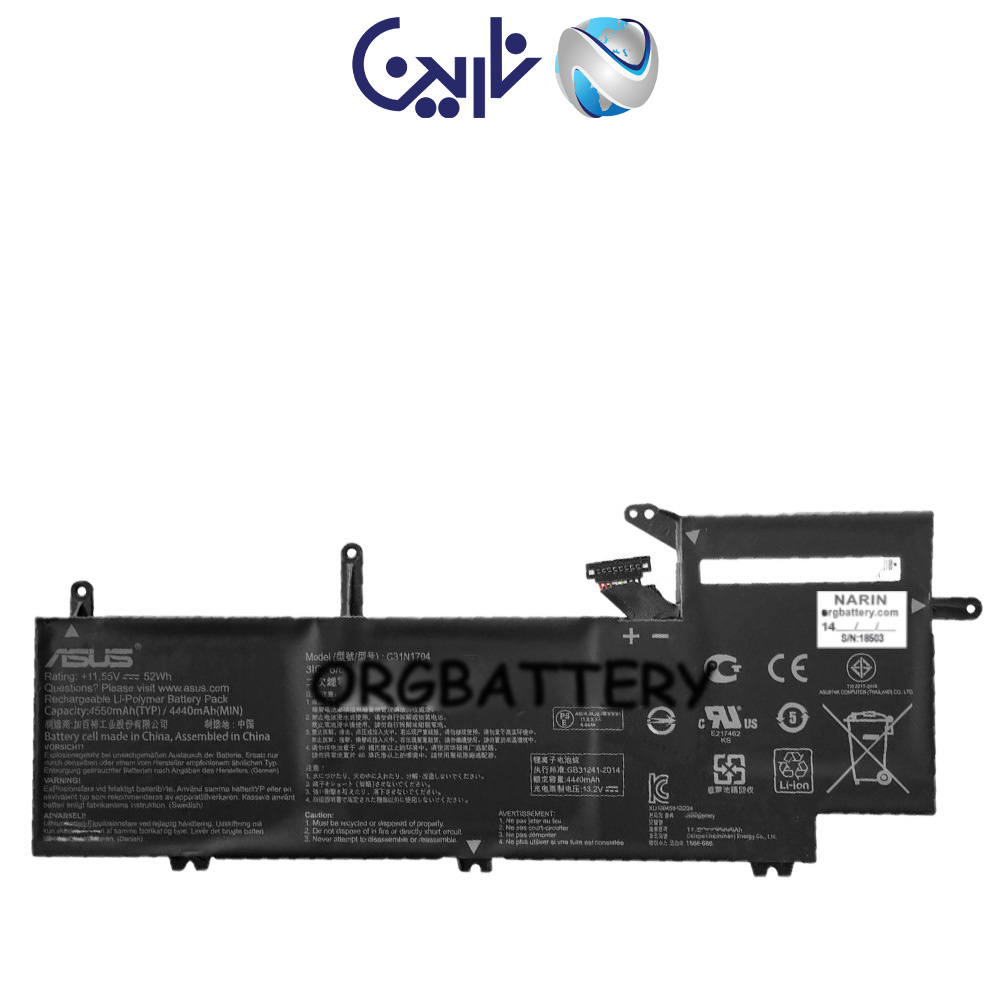 qalb-recovered-recovered_420714455