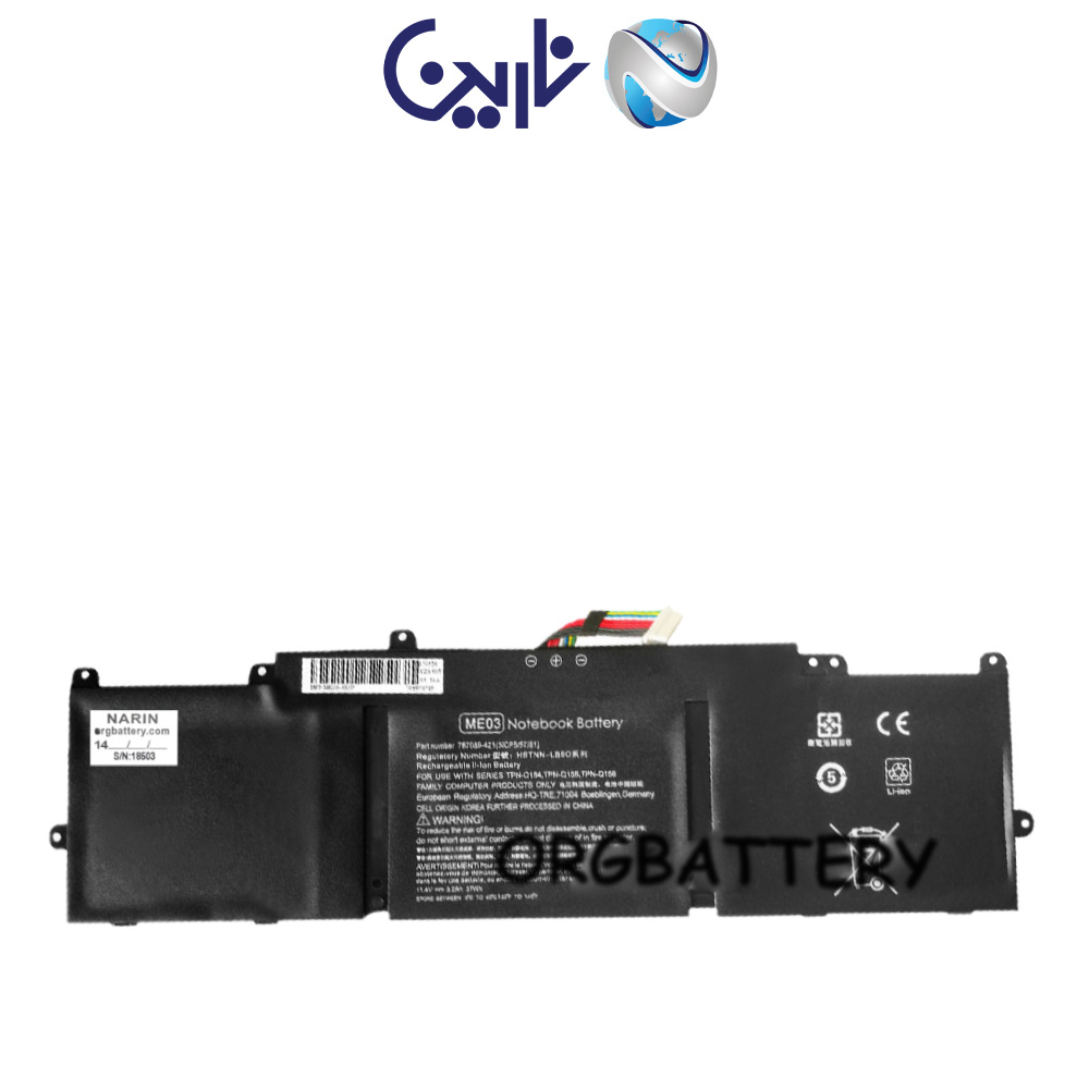 qalb-recovered-recovered_955226803