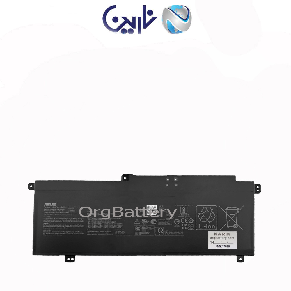 x550_ext-min-recovered-recovered_1065794059