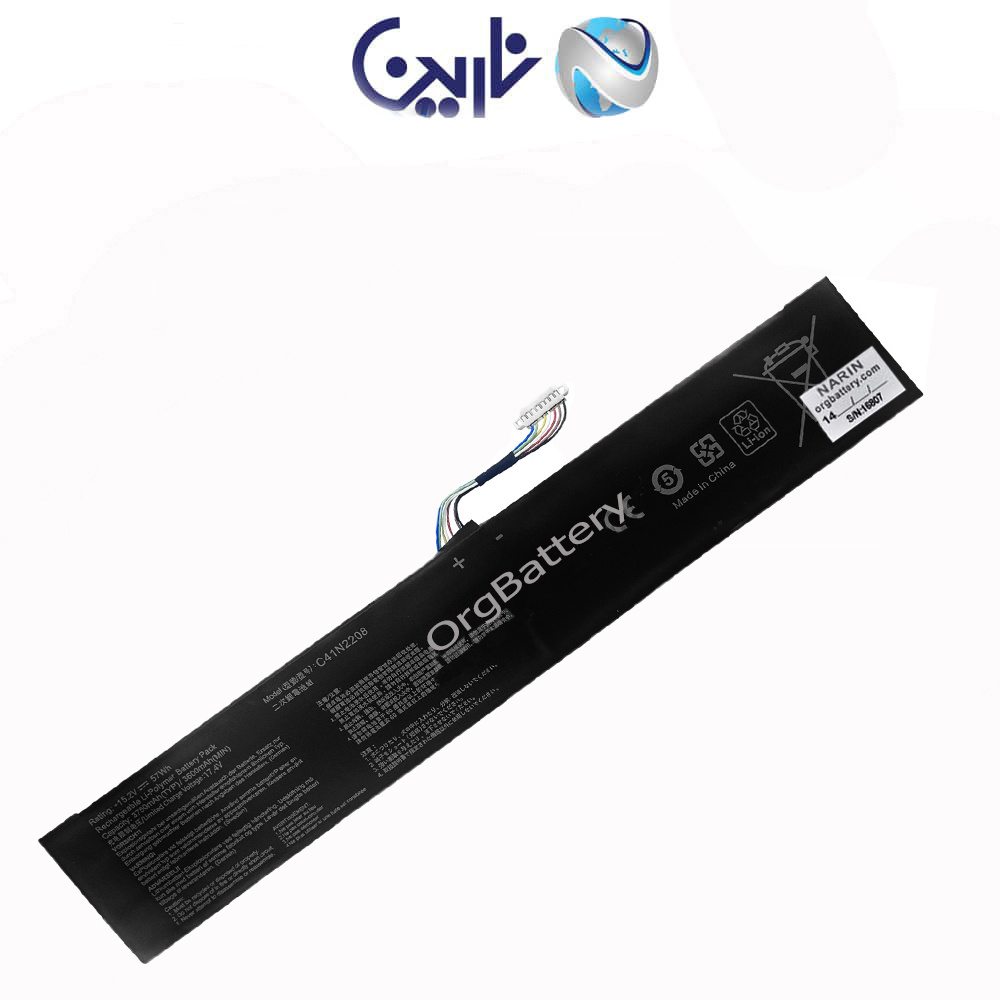 x550_ext-min-recovered-recovered_1950129768