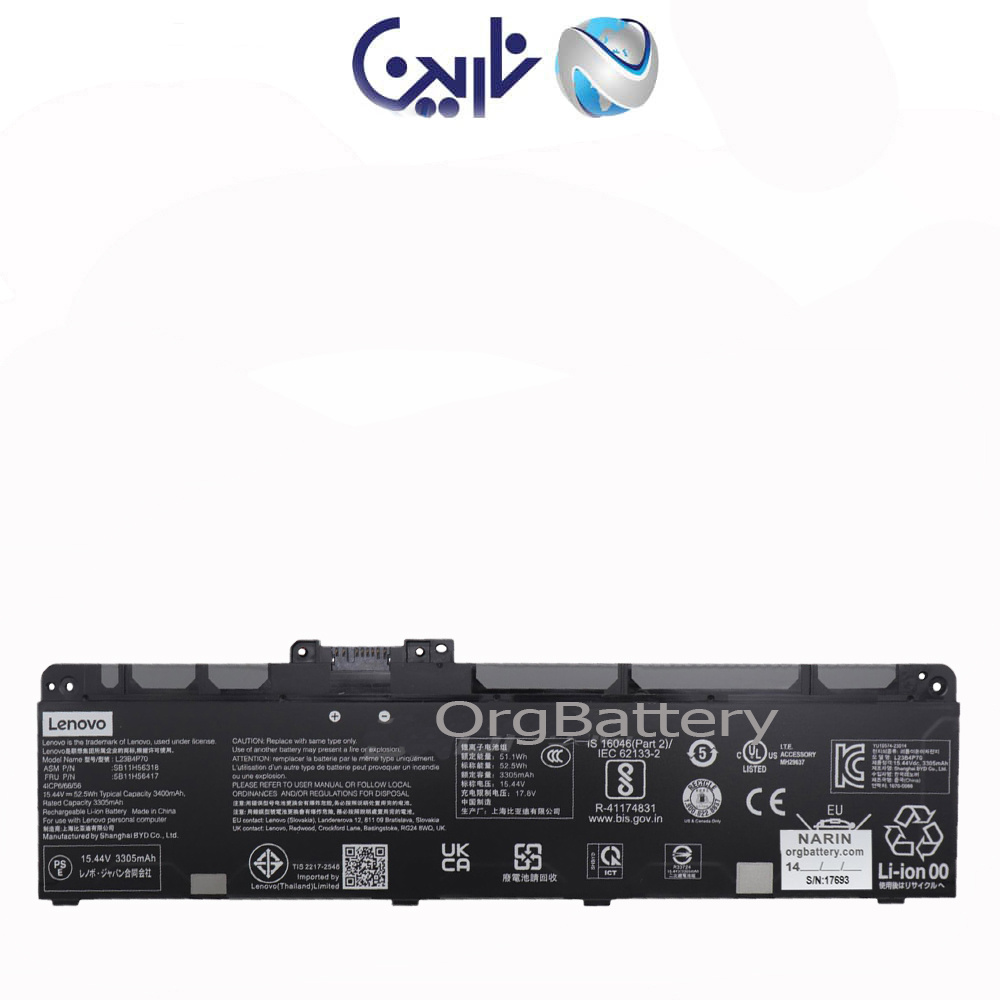 x550_ext-min-recovered_2071668508