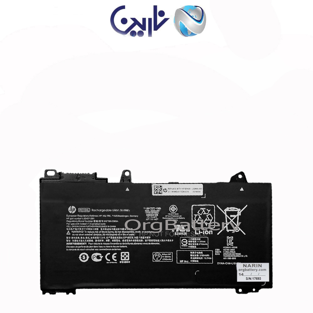 x550_ext-min-recovered_741377923