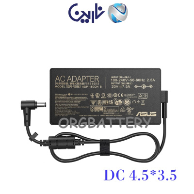 شارژر اورجینال ایسوس 20ولت 7.5 آمپر (3.0*4.5)