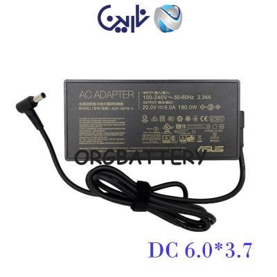 شارژر اورجینال ایسوس 20ولت 9 آمپر