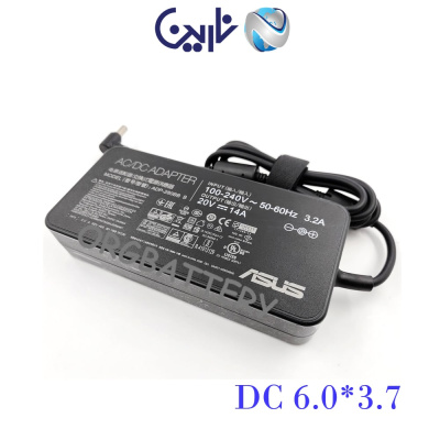 شارژر اورجینال ایسوس 20ولت 14 آمپر