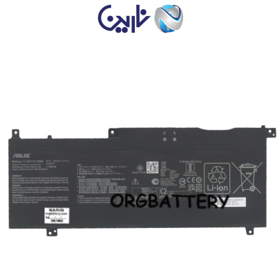 باتری لپ تاپ ایسوس مدل Battery Original Asus Vivobook S 15 S5507