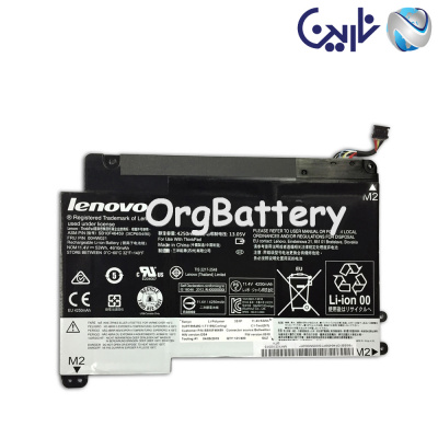 باتری لپ تاپ لنوو مدل Battery original Lenovo ThinkPad S3 Yoga 14
