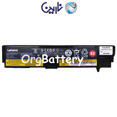 باتری لپ تاپ لنوو مدل Battery Orginal Lenovo E570