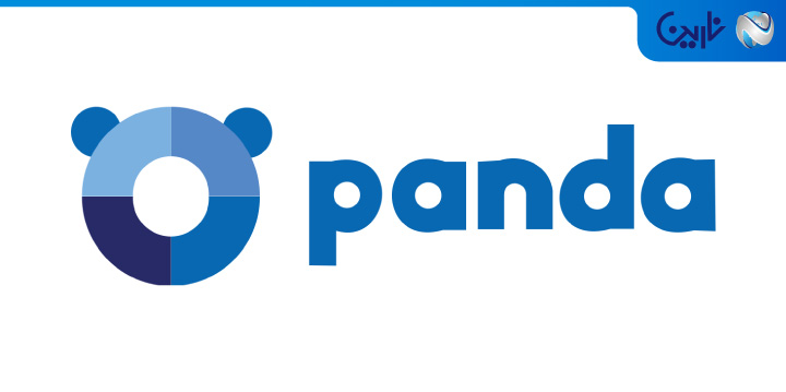 Panda Security آنتی ویروس رایگان برای ویندوز